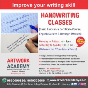 Top Handwriting Classes in Mira Road east