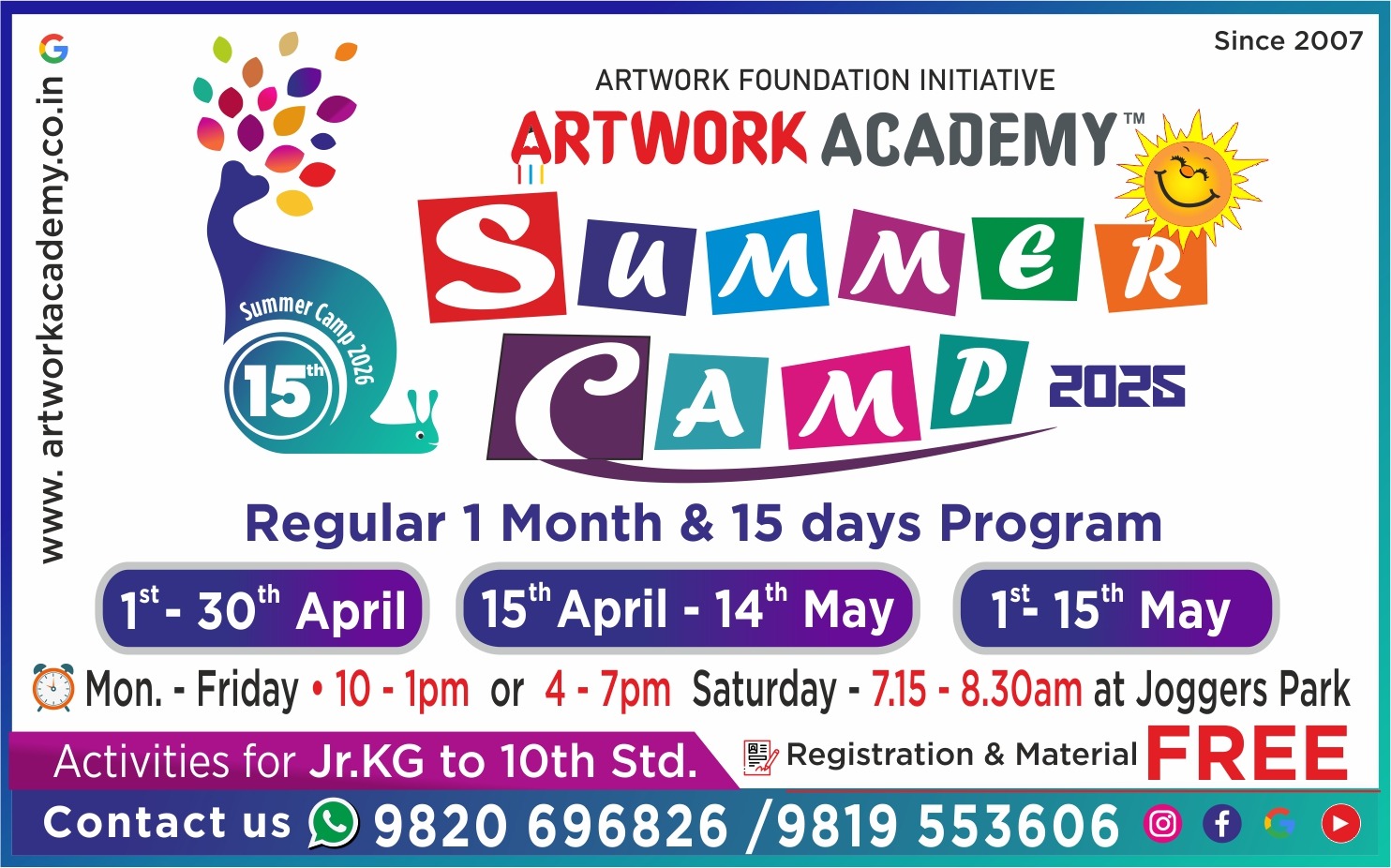 Summer camp 2026 flyer ad
