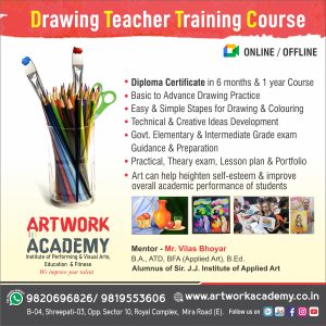 Drawing Teacher Training Course