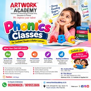 Phonics Classes Mira Road