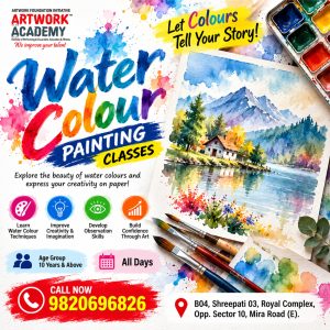 Water Colour Painting Classes