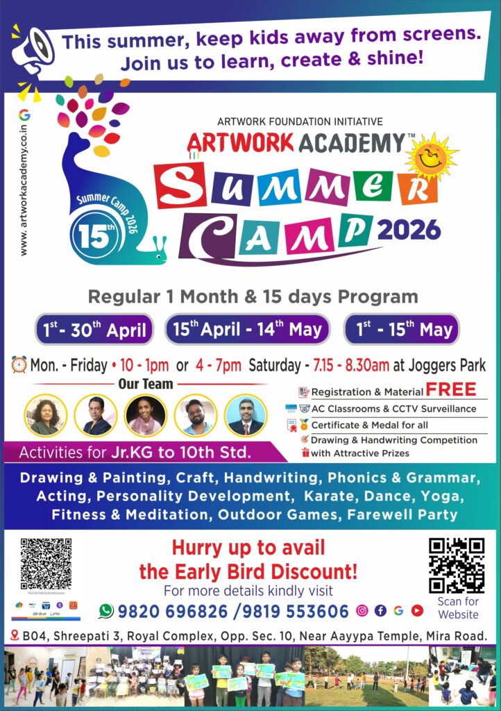 Summer camp 2026 flyer Summer camp 2026 flyer